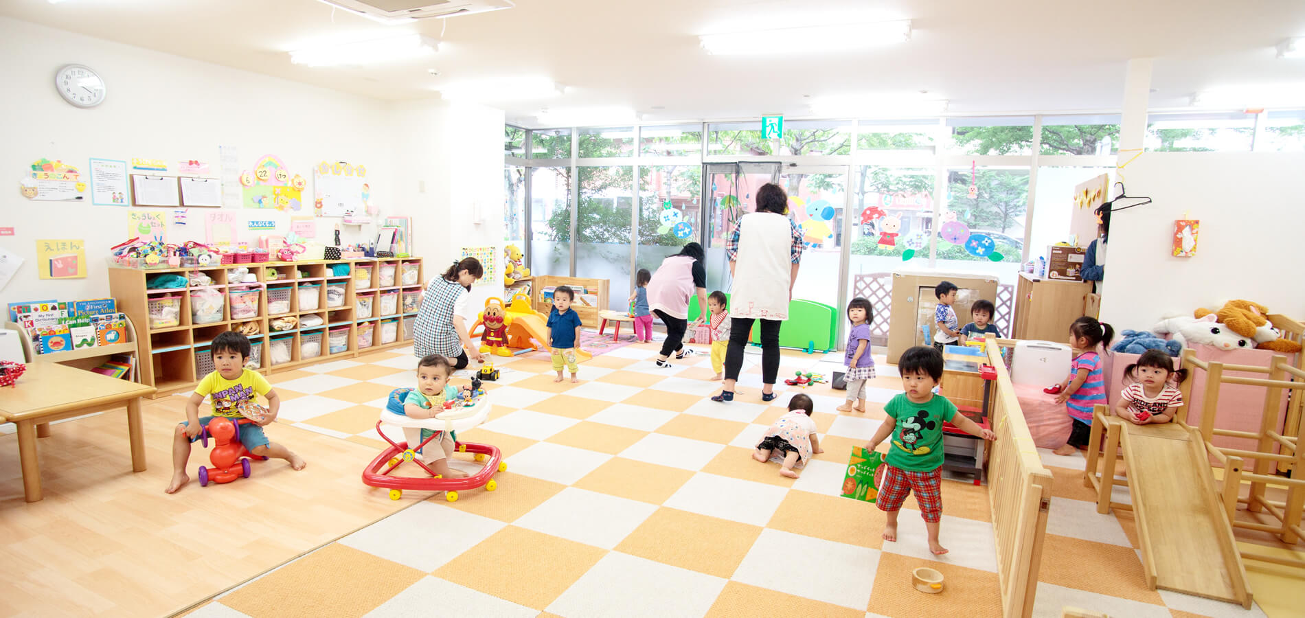 ビックママランド北目町園